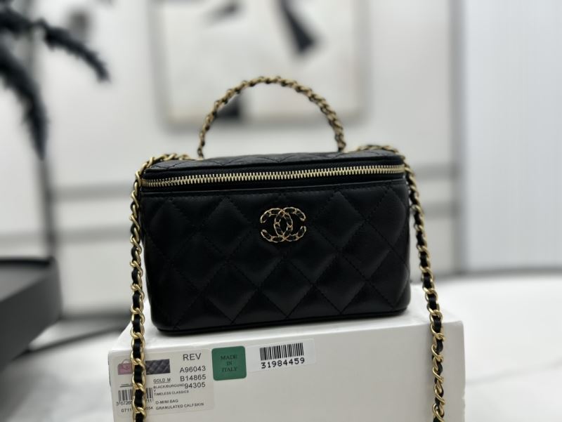 Chanel Cosmetic Bags